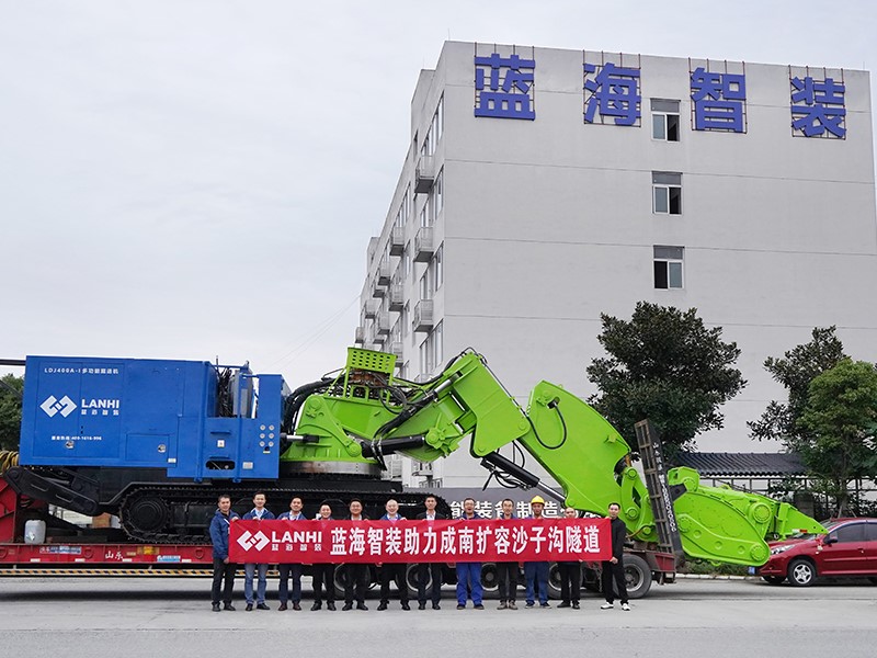 藍海智裝LDJ400A隧道多功能