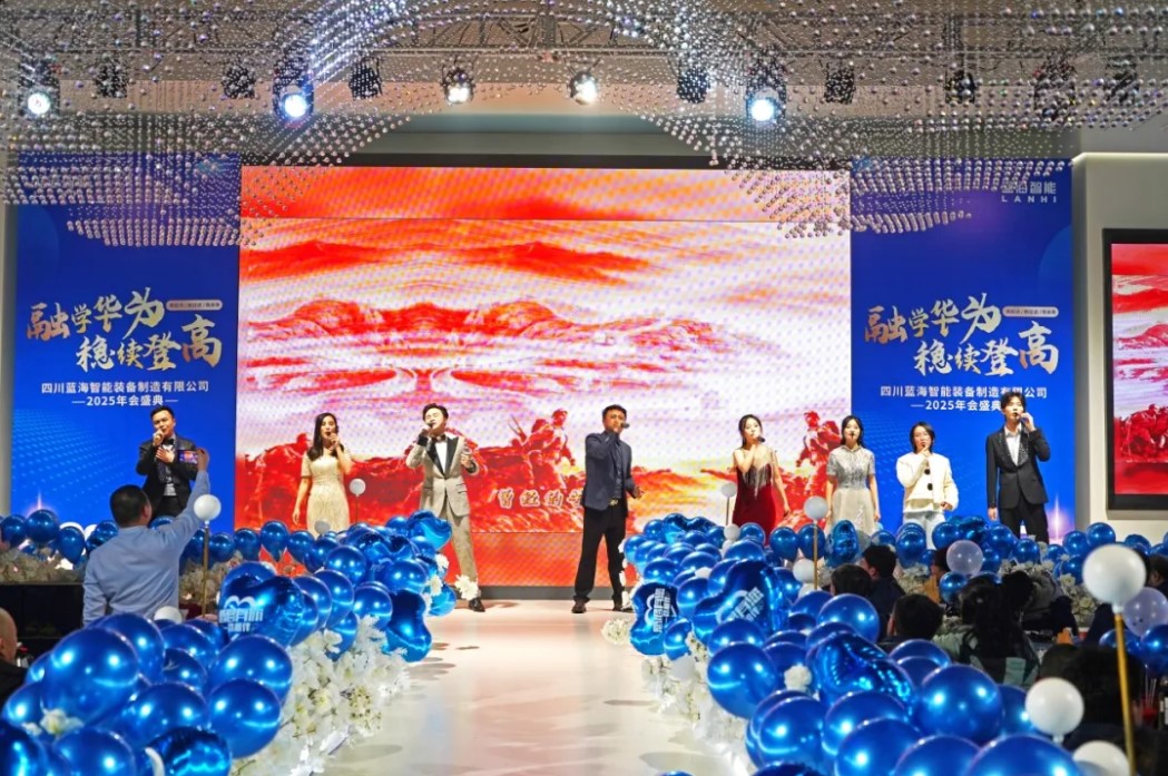 節目表演01.jpg