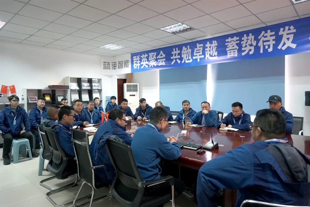 理論培訓.jpg
