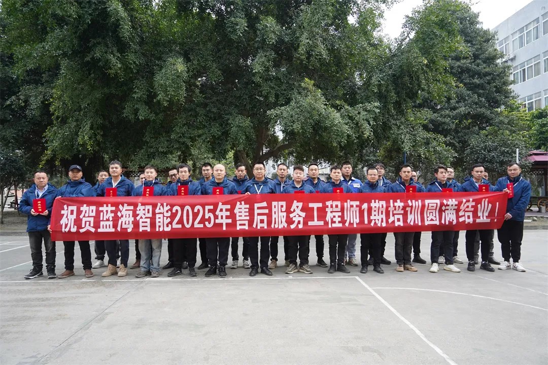 培訓小結.jpg